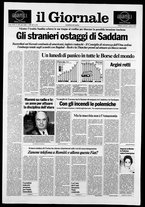giornale/CFI0438329/1990/n. 185 del 7 agosto